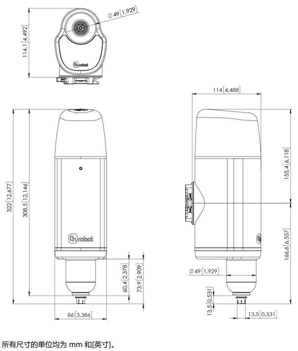 OnRobot Screwdriver05